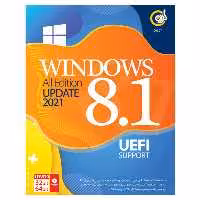 پک سیستم عامل ویندوز 8 Windows 8  Update 2021 UEFI نشر گردوGERDOO Windows 8 UEFI