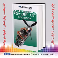 Powerplant Textbook Jeppesen A&P Technician