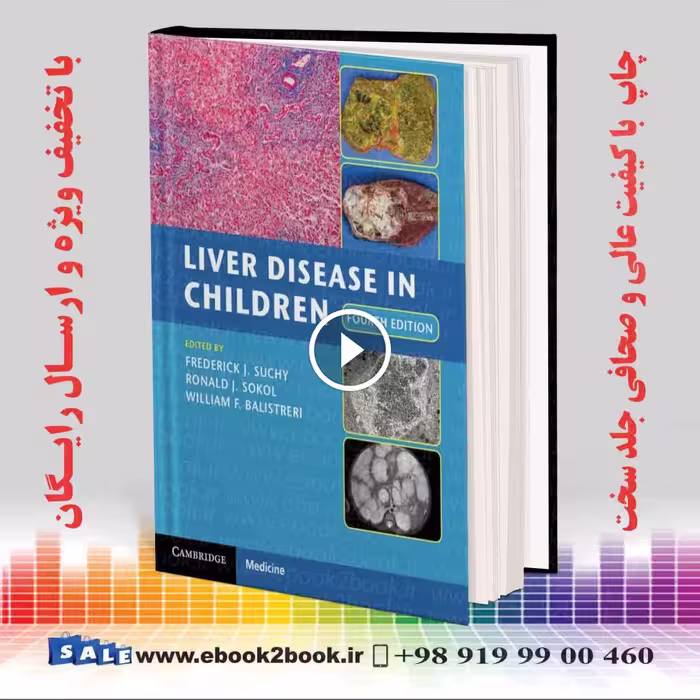 Liver Disease in Children 4th Edition