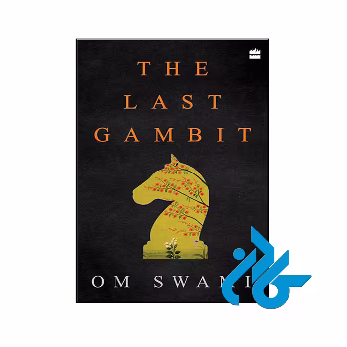 کتاب The Last Gambit - فروشگاه اینترنتی کـــــادن