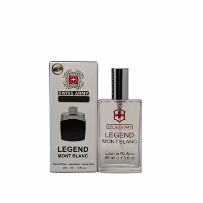 عطر جیبی مردانه سوئیس آرمی مدل مونت بلنک لجند حجم 55 میلی لیتر