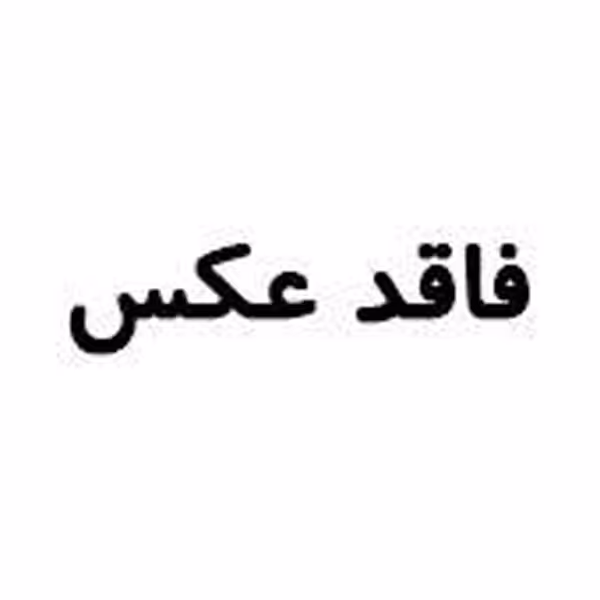 طناب پشت بازودوبل