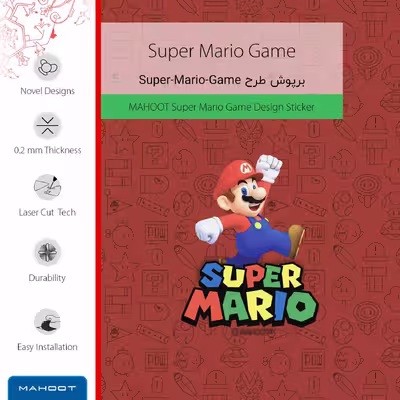 برچسب پوششی ماهوت مدل Super-Mario-Game مناسب برای تبلت سامسونگ Galaxy Tab S5e 10.5 2019 T720