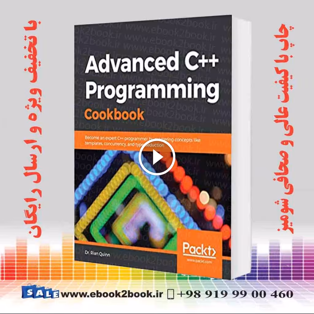Advanced C   Programming Cookbook
