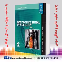 Gastrointestinal Physiology: Mosby Physiology Series 9th Edition