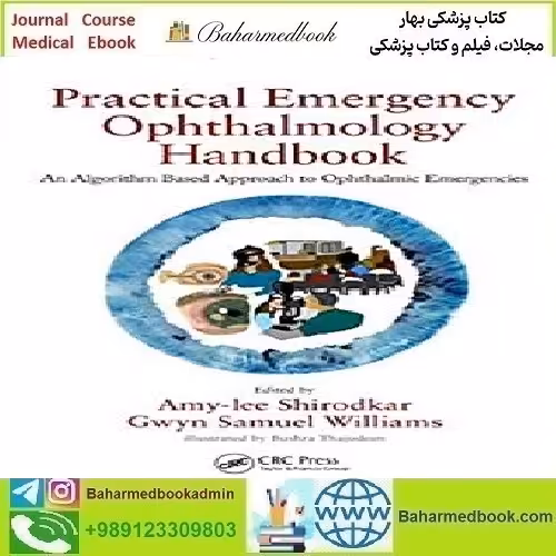 Practical Emergency Ophthalmology Handbook 2020