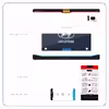 برچسب پوششی ماهوت مدل Hyundai-Logo مناسب برای تبلت سامسونگ Galaxy Tab S 10.5 2014 T805