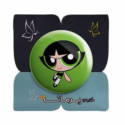 پیکسل پرمانه طرح پاور پاف کد pm.2889