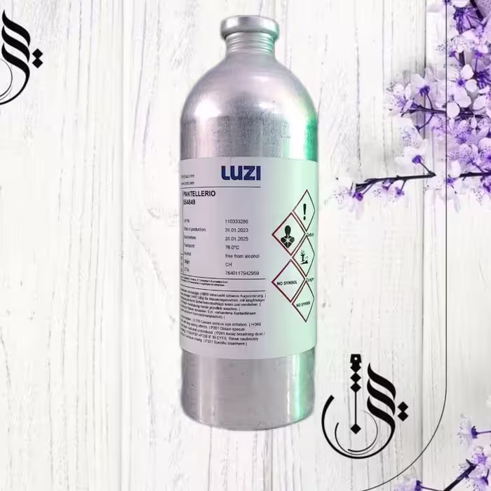عطر هایر دیور