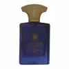 عطر جیبی مردانه نیچ برند کالکشن کد 129 حجم ۲۵ میلی لیتر