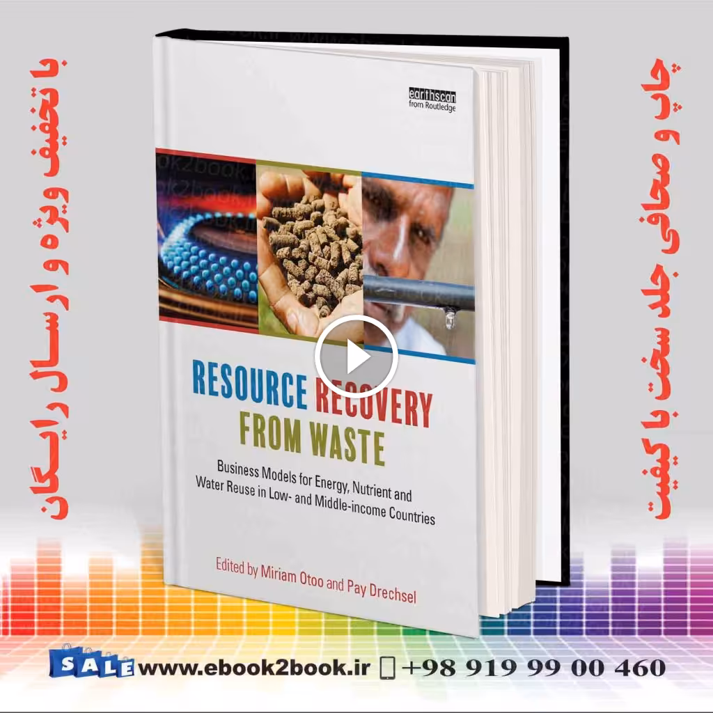 Resource Recovery from Waste