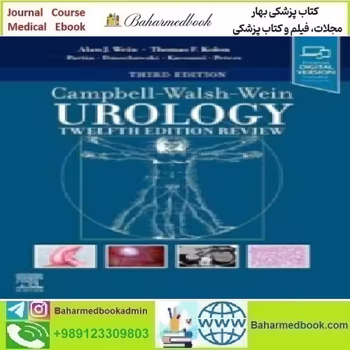 Campbell Walsh Urology 2020 TRUE PDF price 1€ - کتاب پزشکی بهار