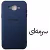 کاور مدل Sil-J5 مناسب برای گوشی موبایل سامسونگ Galaxy J5 2015