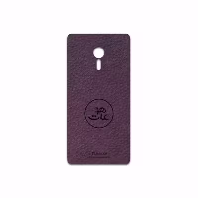 برچسب پوششی ماهوت مدل PL-MAH مناسب برای گوشی موبایل لنوو ZUK Z2
