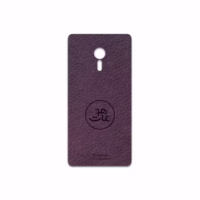 برچسب پوششی ماهوت مدل PL-MAH مناسب برای گوشی موبایل لنوو ZUK Z2