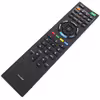 ریموت کنترل مدل RM-D959