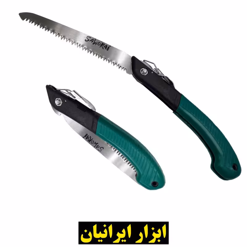 اره دستی چوب بر تاشو  HENNSAN با تیغه 21 سانتی