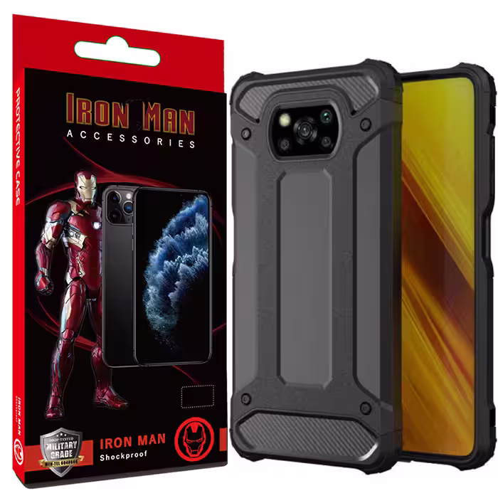 کاور آیرون من مدل KingMan مناسب برای گوشی موبایل شیائومی POCO X3/POCO X3 pro