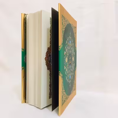 كتاب بوستان سعدي انتشارات پيام عدالت