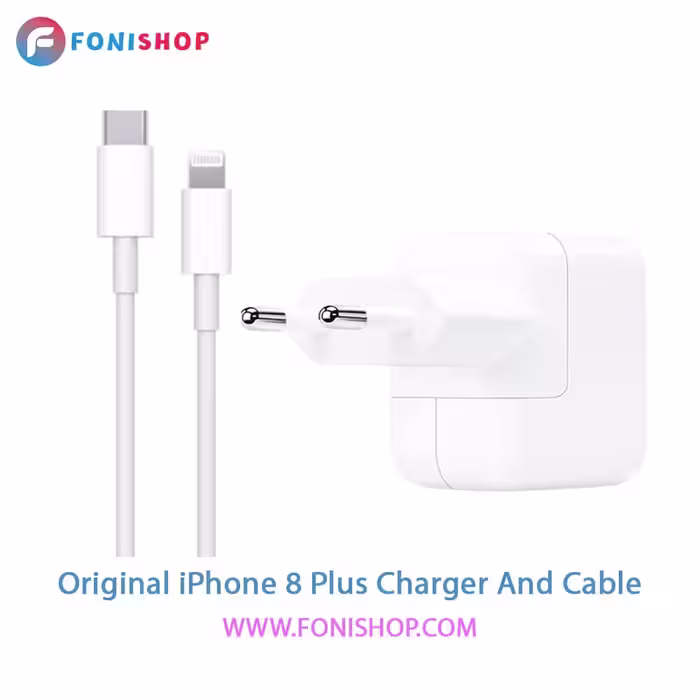 کابل و شارژر اصلی آیفون iPhone 8 Plus