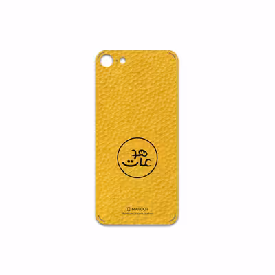 برچسب پوششی ماهوت مدل ML-MAH مناسب برای گوشی موبایل اپل iPhone 7