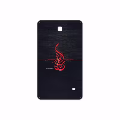 برچسب پوششی ماهوت مدل Husayn-Ibn-Ali مناسب برای تبلت سامسونگ Galaxy Tab 4 7.0 2014 T231