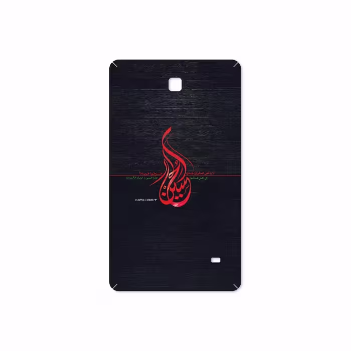 برچسب پوششی ماهوت مدل Husayn-Ibn-Ali مناسب برای تبلت سامسونگ Galaxy Tab 4 7.0 2014 T231