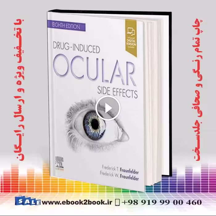 Drug-Induced Ocular Side Effects 8th Edition