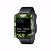 برچسب ماهوت طرح Army Green 2 مناسب برای ساعت هوشمند ال جی G Watch
