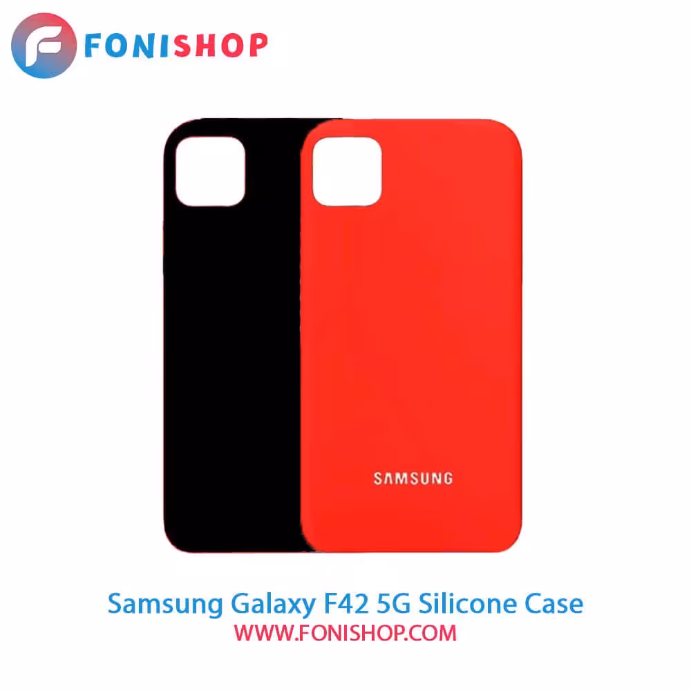 قاب سیلیکونی گوشی سامسونگ Samsung Galaxy F42 5G