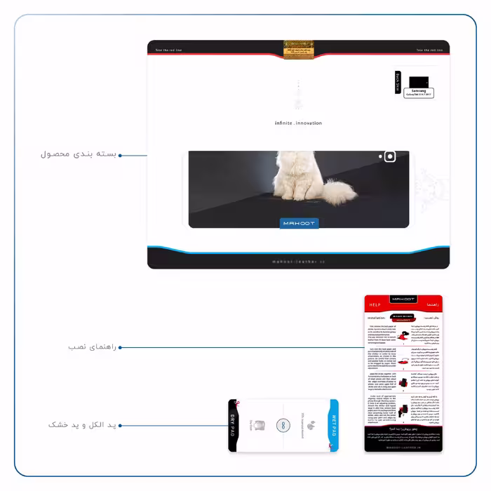 برچسب پوششی ماهوت مدل Persian cat مناسب برای تبلت سامسونگ Galaxy Tab S3 9.7 2017 T825