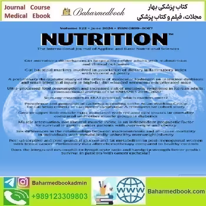 Nutrition Volume 117 to 122 2024 TRUE PDF price 6€ - کتاب پزشکی بهار