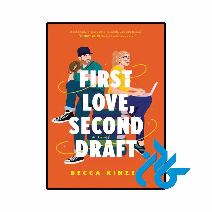 خرید و قیمت کتاب First Love Second Draft از فروشگاه کادن