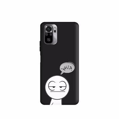 کاور طرح  فانتزی کد u2173 مناسب برای گوشی موبایل شیائومی Redmi Note10 4G / Redmi Note10 Lite