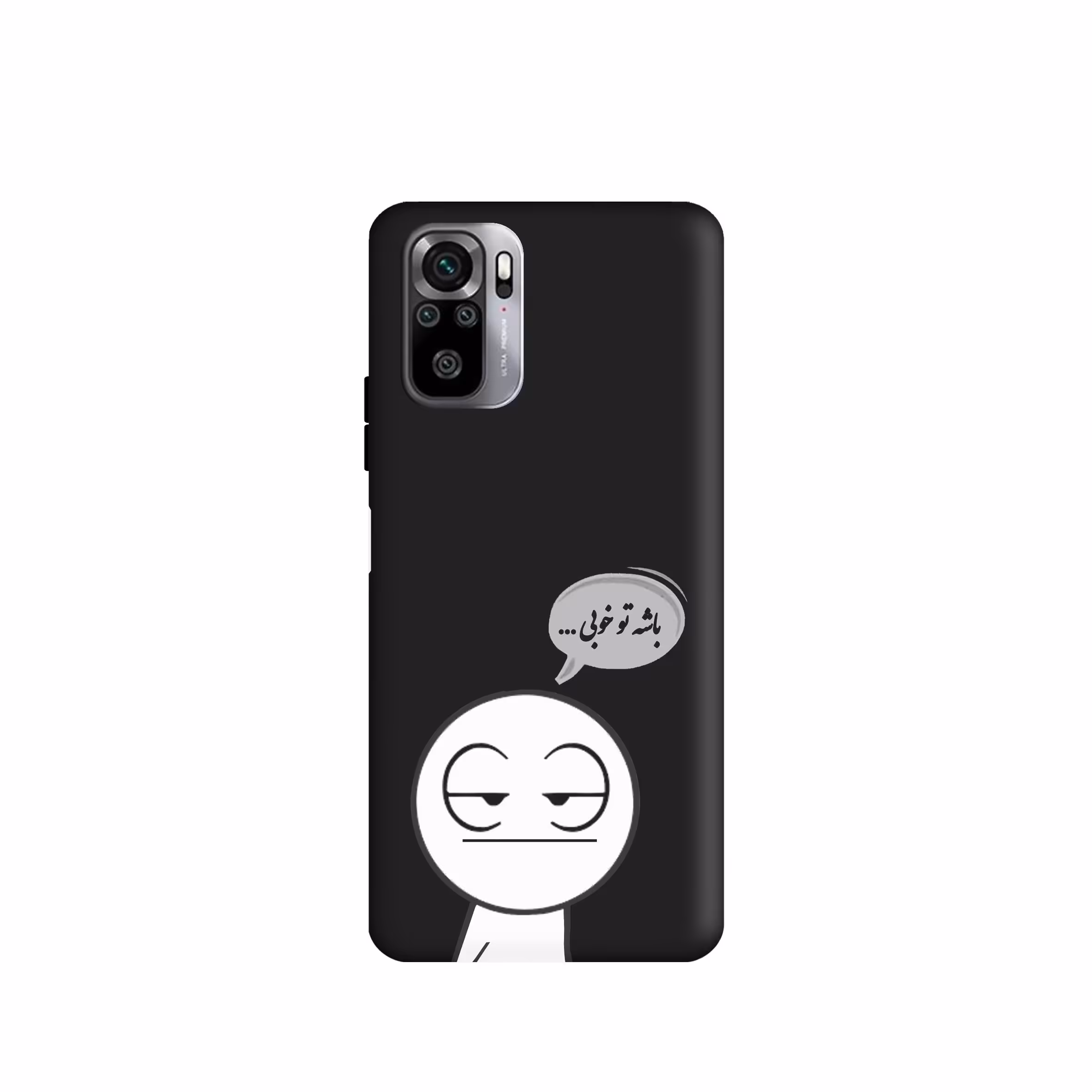 کاور طرح  فانتزی کد u2173 مناسب برای گوشی موبایل شیائومی Redmi Note10 4G / Redmi Note10 Lite