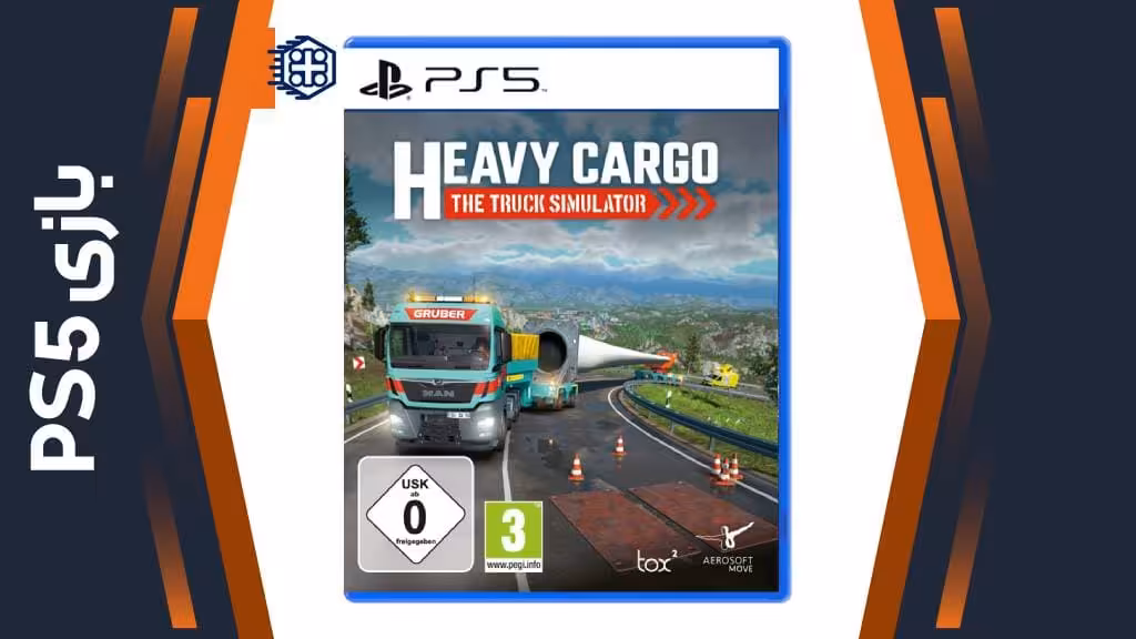 دیسک بازی Heavy Cargo: The Truck Simulator – مخصوص PS5