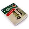 کتاب کارآگاه زبل؛ نقاشی گمشده مارجری واینمن اثر شارمت نشر محراب قلم