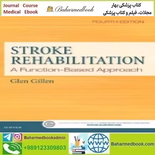 Stroke Rehabilitation A Function Based Approach 2016 T