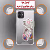کاور لاین کینگ مدل آینه ایی نشکن طرح خرس مناسب برای گوشی موبایل اپل IPhone 11