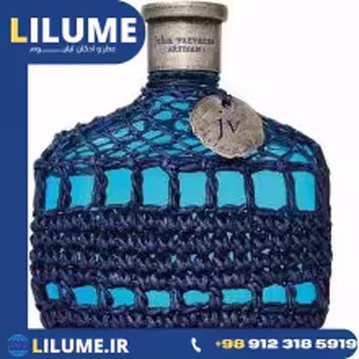 عطر ادکلن جان وارواتوس آرتیسان بلو 125 میل مردانه