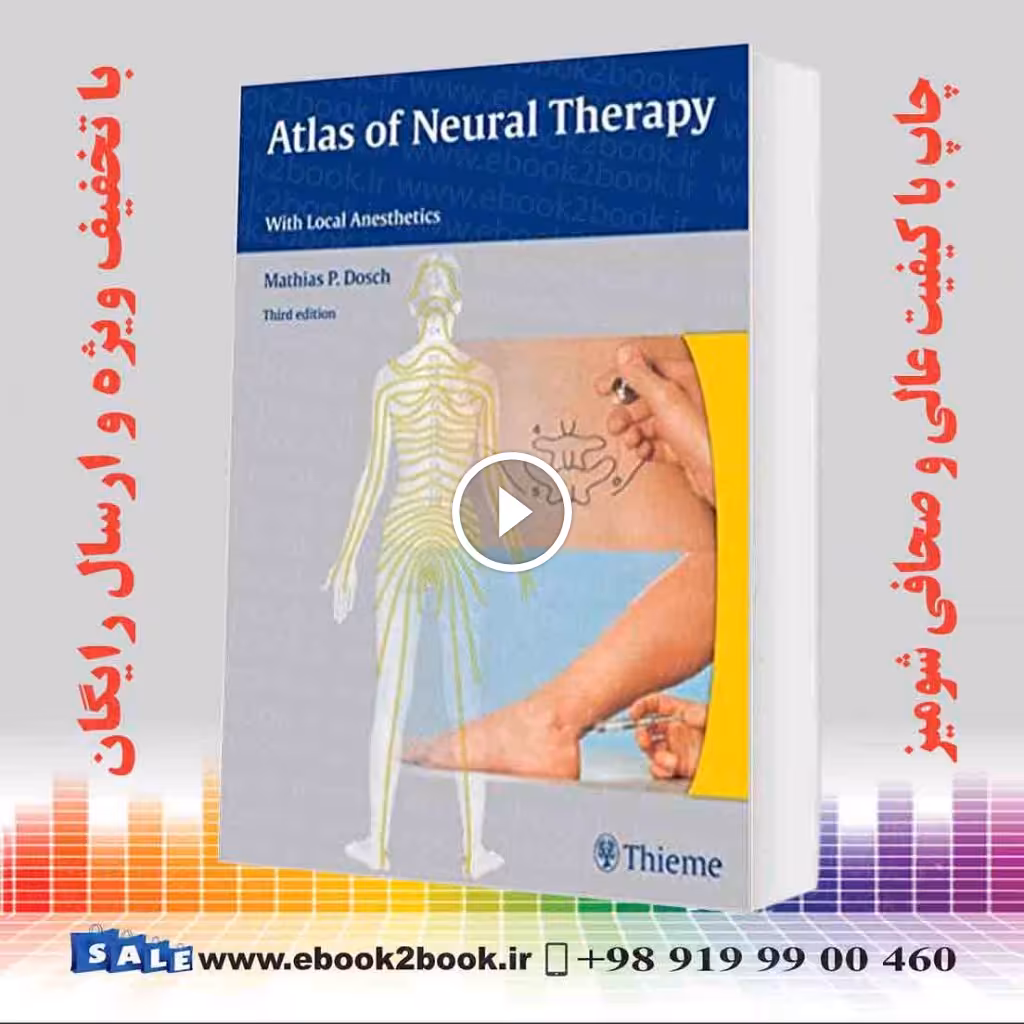Atlas of Neural Therapy 3rd Edition
