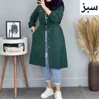 مانتو پاییزه شروین