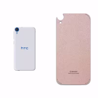 برچسب پوششی ماهوت مدل Rose Gold Leather مناسب برای گوشی موبایل اچ تی سی Desire 820