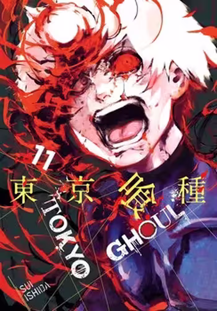 TOKYO GHOUL 11 | مرکز فرهنگی آبی