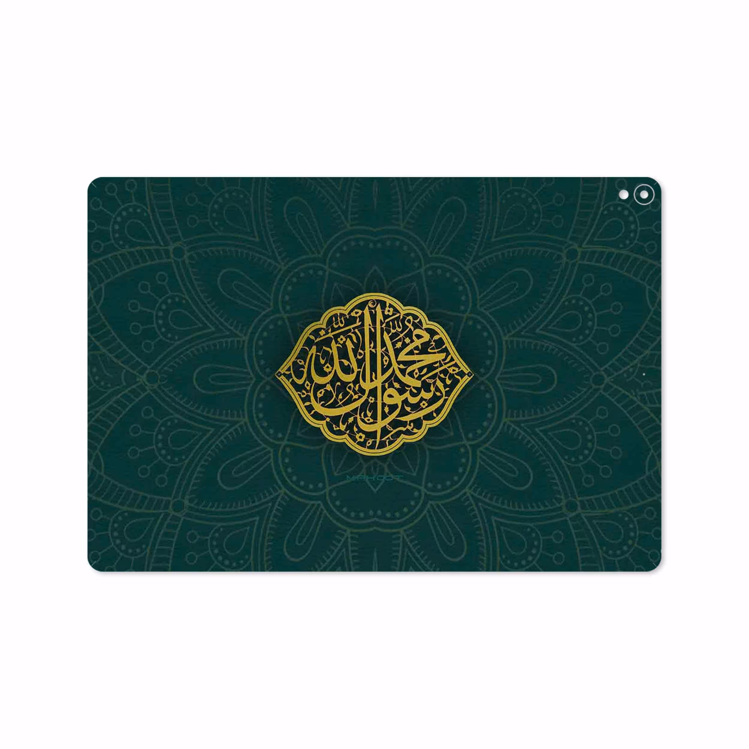 برچسب پوششی ماهوت مدل Mohammad-Rasool-Allah مناسب برای تبلت اپل iPad Pro 10.5 2017 A1709