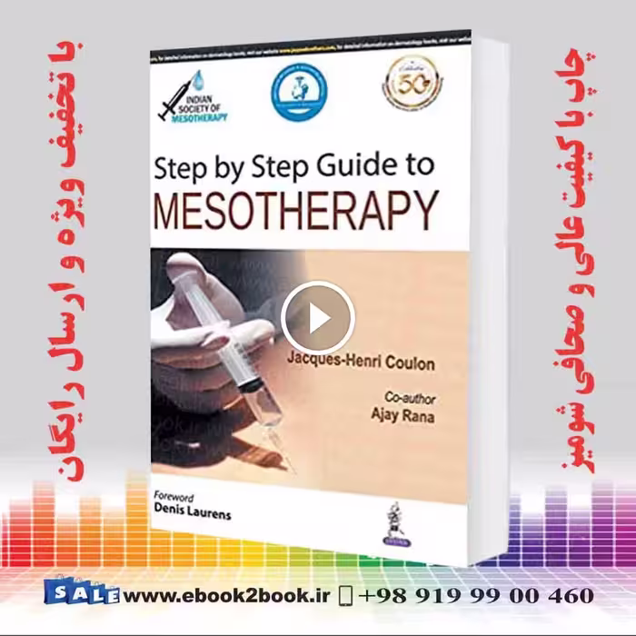 Step by Step Guide to Mesotherapy