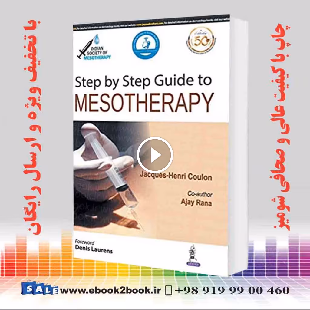 Step by Step Guide to Mesotherapy
