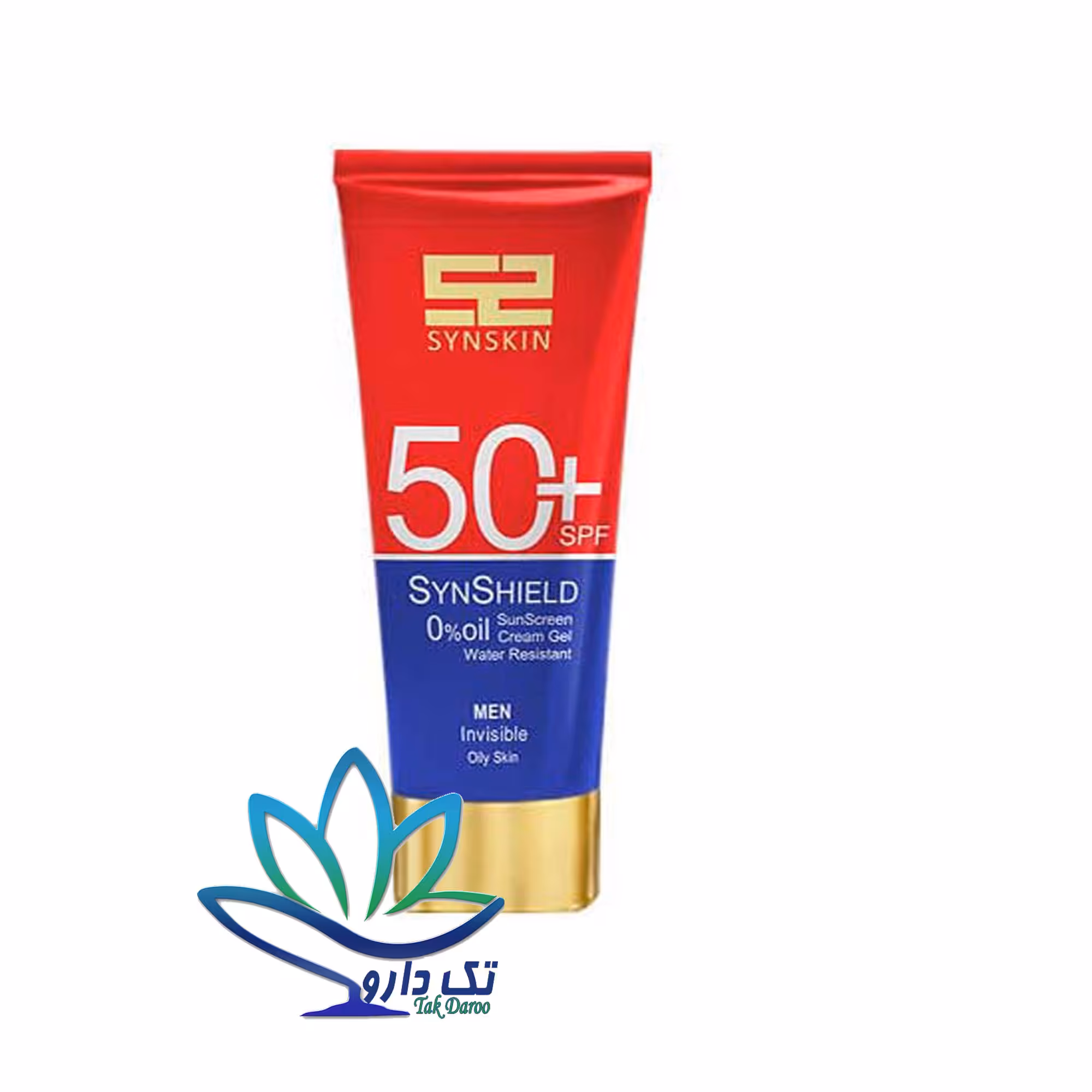 کرم ژل ضد آفتاب ساین اسکین مدل Invsible M حجم 50 میلی لیتر