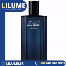 عطر ادکلن دیویدوف کول واتر اینتنس مردانه 125 میل مردانه
