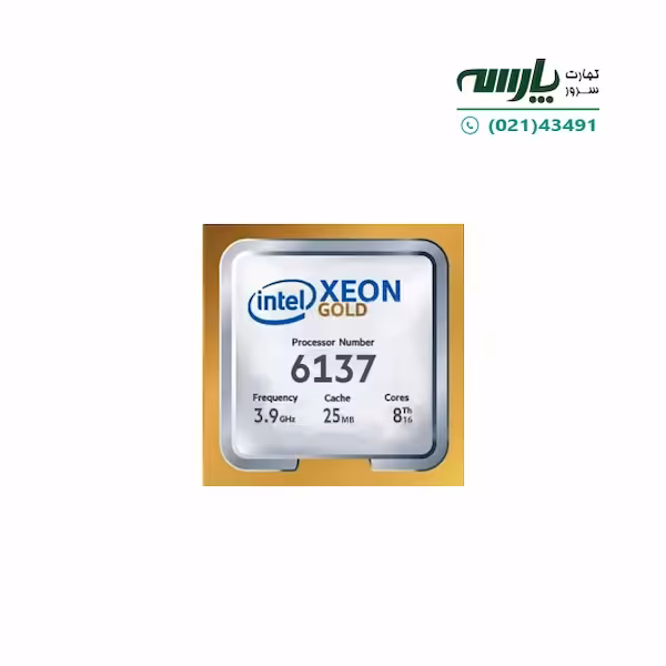 پردازنده سرور Intel Xeon Gold 6137 Processor
